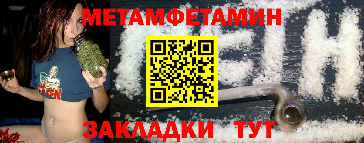 АМФ Premium Новоуральск