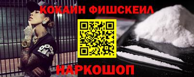 PSILOCYBIN Северобайкальск