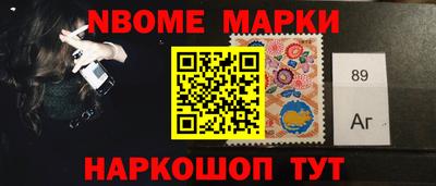 прущие крисы Севастополь