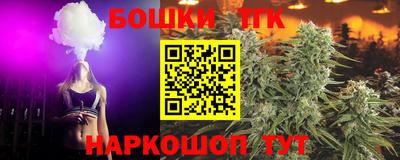 прущий лед Свободный