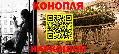 прущий лед Свободный