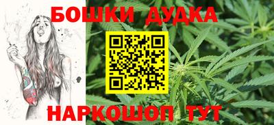прущие крисы Севастополь