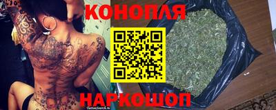 прущий лед Свободный