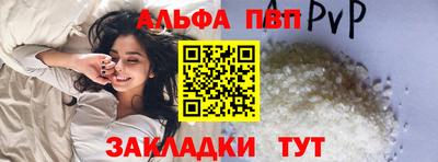 PSILOCYBIN Северобайкальск