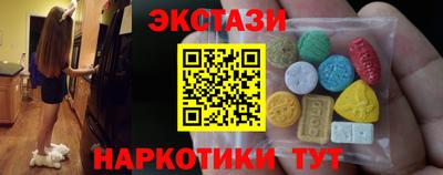 прущий лед Свободный