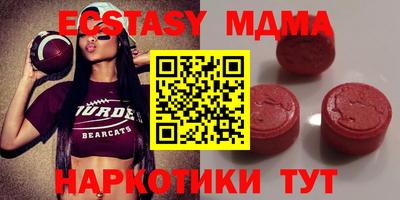 PSILOCYBIN Северобайкальск