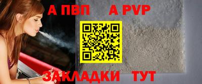PSILOCYBIN Северобайкальск