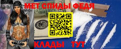 PSILOCYBIN Северобайкальск
