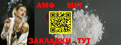 PSILOCYBIN Северобайкальск