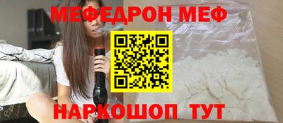 PSILOCYBIN Северобайкальск
